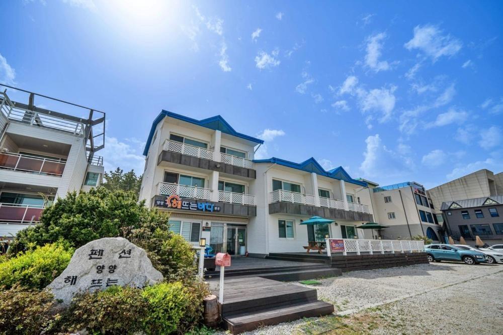 Yangyang Sunrise Pension Exterior photo